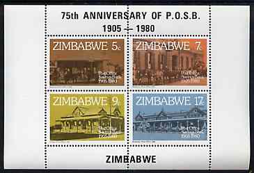 Zimbabwe 1980 75th Anniversary of Post Office Savings Bank m/sheet unmounted mint, SG MS 601