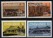 Zimbabwe 1980 75th Anniversary of Post Office Savings Bank set of 4, SG 597-600 unmounted mint*