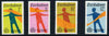 Zimbabwe 1981 International Year of the Disabled set of 4, SG 602-05 unmounted mint*