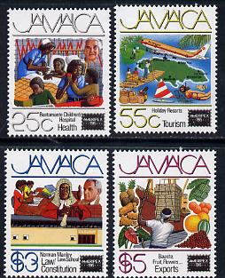 Jamaica 1986 Ameripex Stamp Exhibition set of 4 unmounted mint, SG 651-54