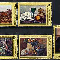 Russia 1976 Birth Centenary of P P Konchalovsky (Painter) set of 5 unmounted mint, SG 4494-98, Mi 4455-59*