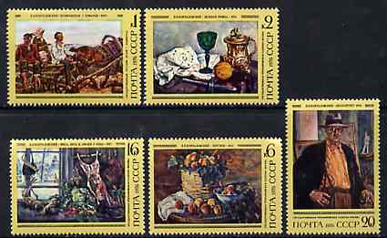 Russia 1976 Birth Centenary of P P Konchalovsky (Painter) set of 5 unmounted mint, SG 4494-98, Mi 4455-59*