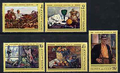 Russia 1976 Birth Centenary of P P Konchalovsky (Painter) set of 5 unmounted mint, SG 4494-98, Mi 4455-59*
