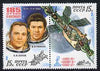 Russia 1981 Popov & Ryumin 185 Days in Space se-tenant set of 2 unmounted mint, SG 5104-05,,Mi 5049-50