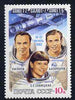 Russia 1983 Soyuz T-7, Salyat 7 &Soyuz T-5 Space Flights unmounted mint, SG 5309, Mi 5256*