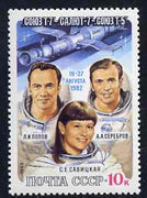 Russia 1983 Soyuz T-7, Salyat 7 &Soyuz T-5 Space Flights unmounted mint, SG 5309, Mi 5256*