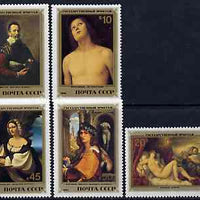 Russia 1982 Italian Paintings in the Hermitage Museum set of 5 unmounted mint, SG 5283-87, Mi 5229-33*