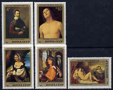 Russia 1982 Italian Paintings in the Hermitage Museum set of 5 unmounted mint, SG 5283-87, Mi 5229-33*