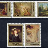 Russia 1984 French Paintings in the Hermitage Museum set of 5 unmounted mint, SG 5501-05, Mi 5452-56*