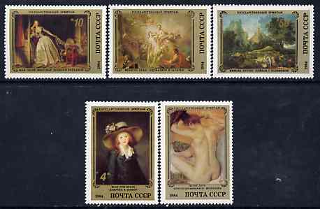 Russia 1984 French Paintings in the Hermitage Museum set of 5 unmounted mint, SG 5501-05, Mi 5452-56*