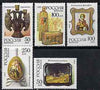 Russia 1993 Traditional Art set of 5 unmounted mint, SG6428-32, Mi 328-32*
