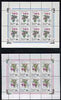 Russia 1993 Pot Plants 25r (Cyclamen) & 50r (Fuchsia) each in special sheetlet of 8 unmounted mint, see note after Mi 300