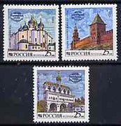 Russia 1993 Kremlin Cathedrals #2 set of 3 unmounted mint, SG,Mi 315-17*