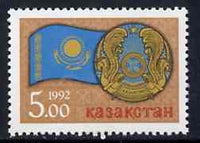 Kazakhstan 1992 National Flag unmounted mint, Mi 17