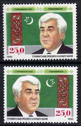 Turkmenistan 1992 Pres Saparmyrat Niyazov & National Flag (normal plus reversed design) Mi 9 & 11*
