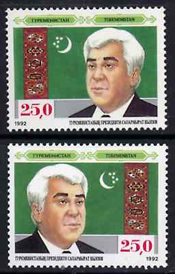 Turkmenistan 1992 Pres Saparmyrat Niyazov & National Flag (normal plus reversed design) Mi 9 & 11*