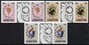 Lesotho 1981 Royal Wedding set of 3 in imperf gutter pairs (as SG 451-3)