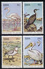 South West Africa 1979 Water Birds set of 4 unmounted mint, SG 330-33
