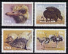 South West Africa 1985 Ostriches set of 4 unmounted mint, SG 439-42*