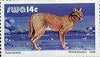 South West Africa 1980-89 Caracal 14c from Wildlife Def set unmounted mint, SG 358c*