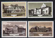 South West Africa 1985 Historic Buildings of Windhoek set of 4 unmounted mint, SG 443-46