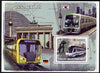 Comoro Islands 2008 Metro Trains perf s/sheet unmounted mint Michel BL438