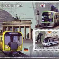 Comoro Islands 2008 Metro Trains perf s/sheet unmounted mint Michel BL438