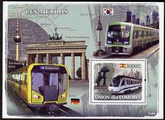 Comoro Islands 2008 Metro Trains perf s/sheet unmounted mint Michel BL438