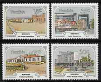 Namibia 1990 Centenary of Windhoek set of 4 unmounted mint, SG 545-48