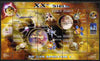 Djibouti 2009 50th Anniversary of Sputnik #03 perf sheetlet containing 9 values fine cto used