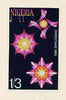 Nigeria 1968 Christmas (unissued) - original hand-painted artwork for 1s3d value showing Decorative Stars on board 3.5" x 6" endorsed '1"
