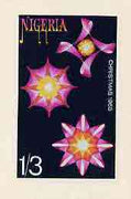 Nigeria 1968 Christmas (unissued) - original hand-painted artwork for 1s3d value showing Decorative Stars on board 3.5" x 6" endorsed '1"