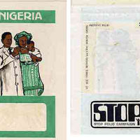Nigeria 1984 Stop Polio Campaign - original hand-painted artwork for 25k value (Child receiving vaccine) by S O Nwasike on card 5" x 8.5" endorsed B4