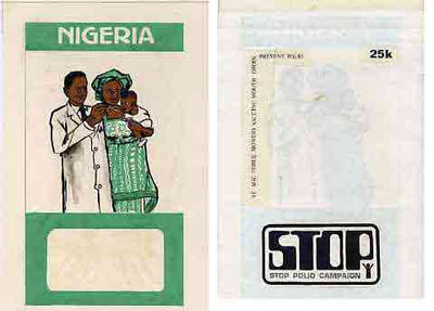 Nigeria 1984 Stop Polio Campaign - original hand-painted artwork for 25k value (Child receiving vaccine) by S O Nwasike on card 5