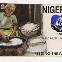 Nigeria 1995 Family Support Programme - original hand-painted artwork for N1 value (Woman preparing food) by NSP&MCo Staff Artist Mrs A O Adeyeye on board 8.5" x 5" endorsed A3 and signed on back