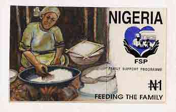 Nigeria 1995 Family Support Programme - original hand-painted artwork for N1 value (Woman preparing food) by NSP&MCo Staff Artist Mrs A O Adeyeye on board 8.5