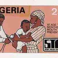 Nigeria 1984 Stop Polio Campaign - original hand-painted artwork for 25k value (Child receiving vaccine) by unknown artist on board 8.5" x 5"
