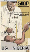 Nigeria 1984 Stop Polio Campaign - original hand-painted artwork for 25k value (Child receiving vaccine) by NSP&MCo Staff Artist Olukoya Ogunfowora on card 5" x 8.5" endorsed B2