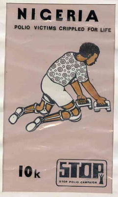 Nigeria 1984 Stop Polio Campaign - original hand-painted artwork for 10k value (Polio Victim) by Godrick N Osuji on card 5