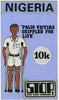 Nigeria 1984 Stop Polio Campaign - original hand-painted artwork for 10k value (Polio Victim) by unknown artist on card 5" x 8.5"