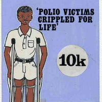 Nigeria 1984 Stop Polio Campaign - original hand-painted artwork for 10k value (Polio Victim) by unknown artist on card 5" x 8.5"