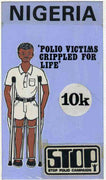 Nigeria 1984 Stop Polio Campaign - original hand-painted artwork for 10k value (Polio Victim) by unknown artist on card 5" x 8.5"