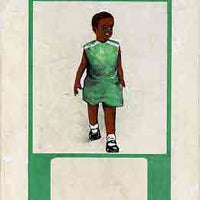 Nigeria 1984 Stop Polio Campaign - original hand-painted artwork for 30k value (Healthy Child) by S O Nwasike on card 5" x 8.5" endorsed C4