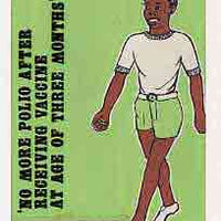 Nigeria 1984 Stop Polio Campaign - original hand-painted artwork for 30k value (Healthy Child) by unknown artist on card 5" x 8.5" endorsed C3