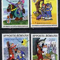 Rumania 1985 Mark Twain Anniversary set of 4 fine used, SG 4995-98, Mi 4209-12