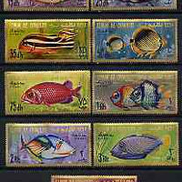 Umm Al Qiwain 1967 Fish 'Air Mail' set of 9 unmounted mint SG 134-42, Mi 189-97*