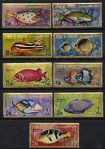 Umm Al Qiwain 1967 Fish 'Air Mail' set of 9 unmounted mint SG 134-42, Mi 189-97*