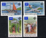 Seychelles 1986 Ameripex Stamp Exhibition set of 4 unmounted mint, SG 644-47