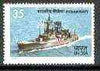 India 1981 Indian Navy Day unmounted mint, SG 1029*