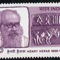 India 1981 Henry Heras (Historian) Commemoration unmounted mint SG 1030*